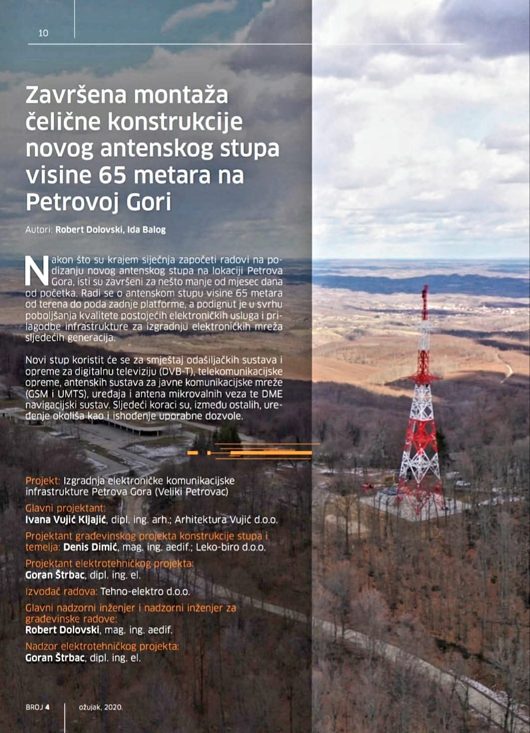 odašiljači i veze